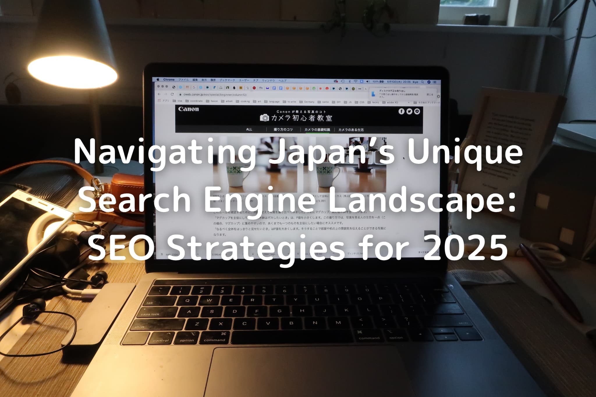 Navigating Japan’s Unique Search Engine Landscape: SEO Strategies for 2025