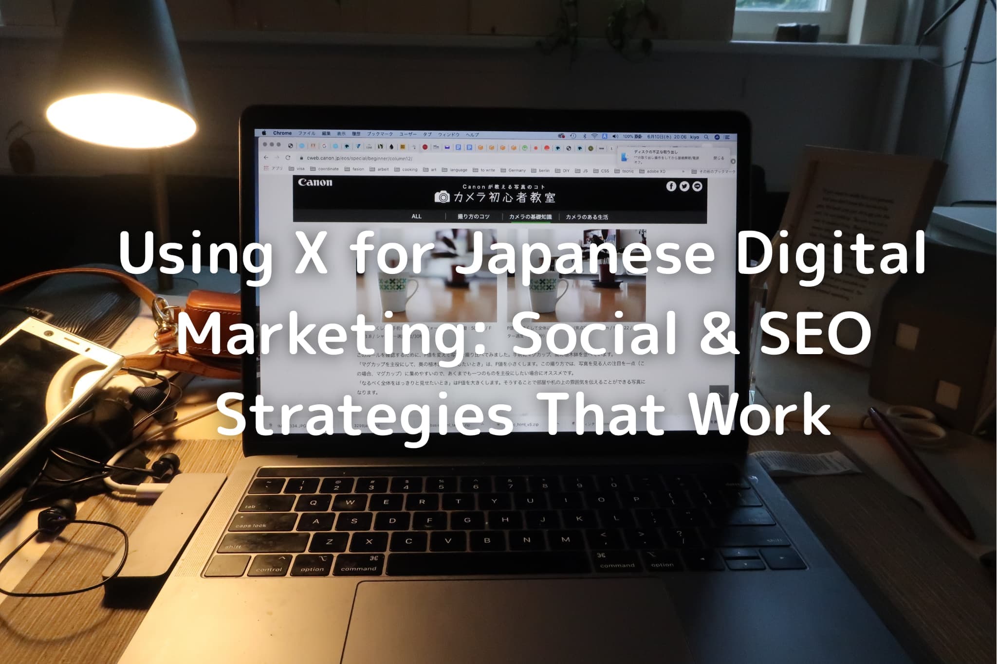 Using X for Japanese Digital Marketing: Social & SEO Strategies That Work