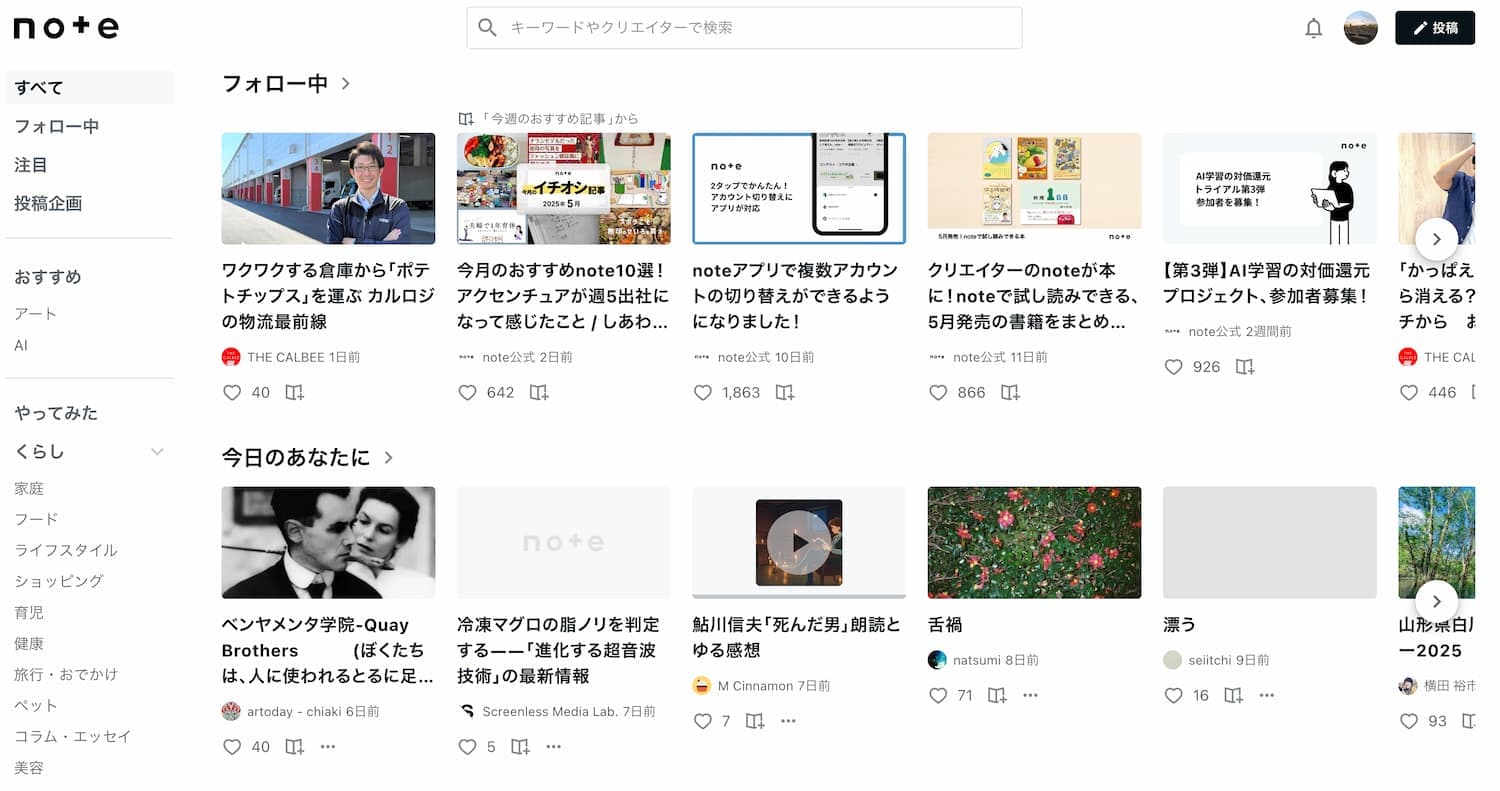 f267a9604bfcbb22bf356de961d39359