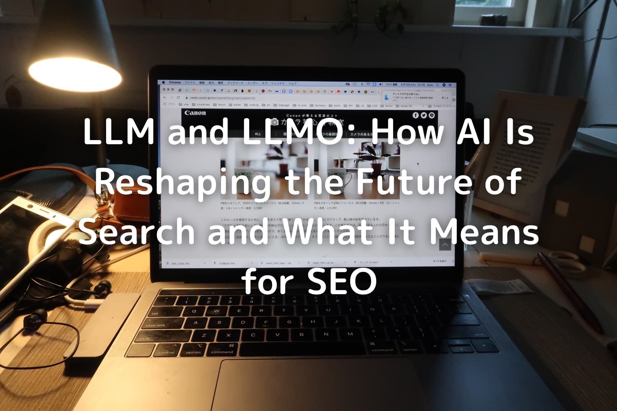 LLM and LLMO: How AI Is Reshaping the Future of Search and What It Means for SEO