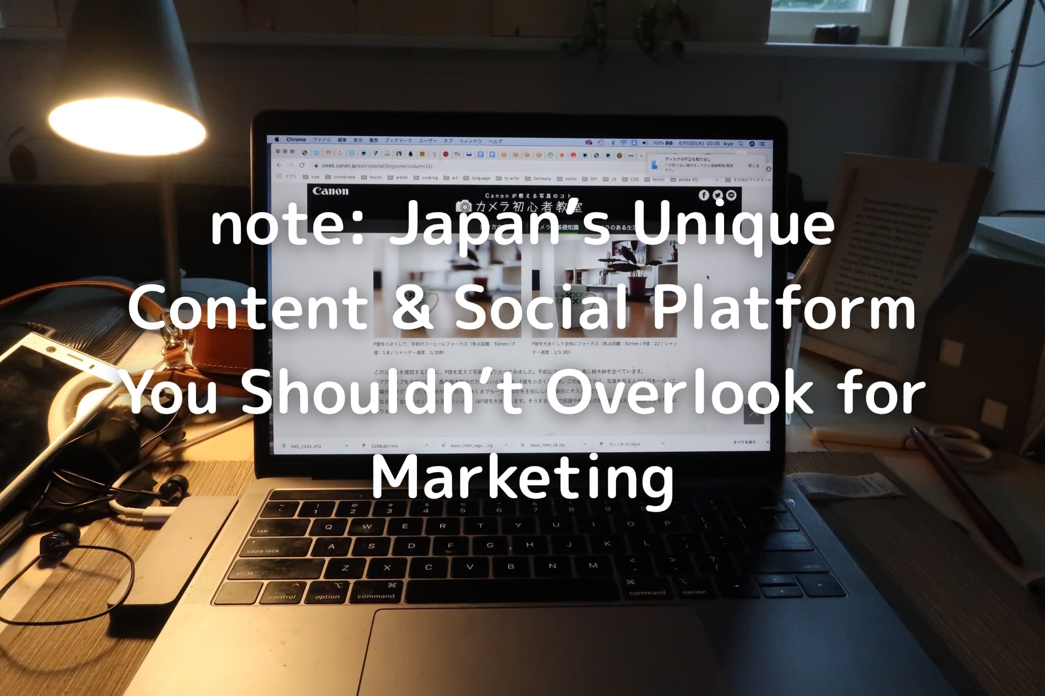 note: Japan’s Unique Content & Social Platform You Shouldn’t Overlook for Marketing