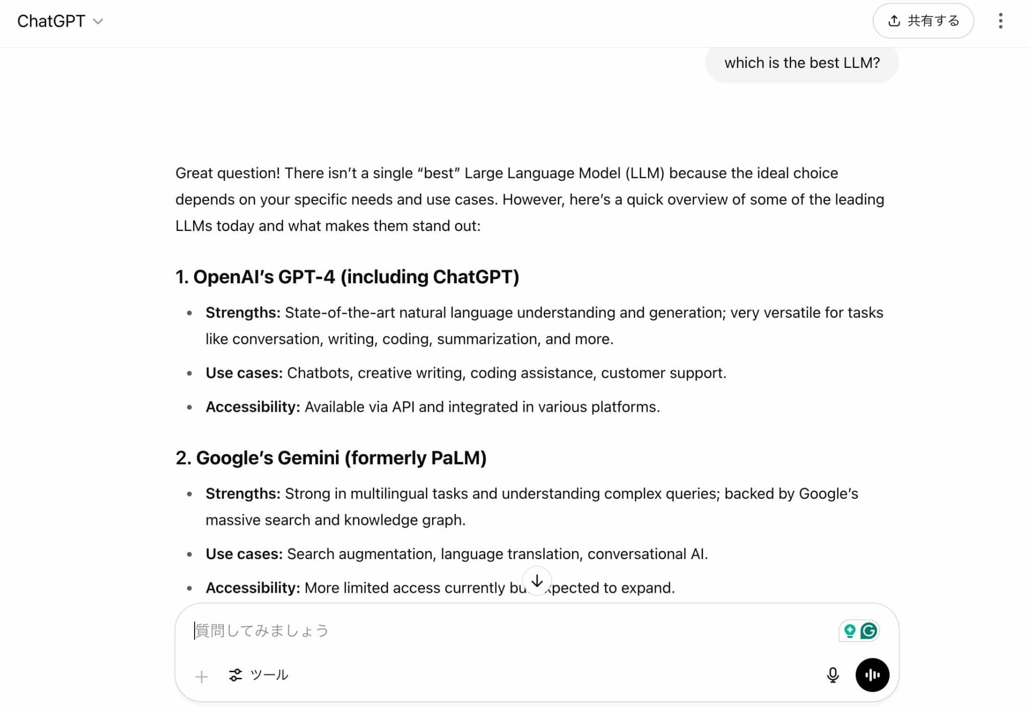 8b4ce3294f359e2b4ce4cbb6efe70add-2048x1407