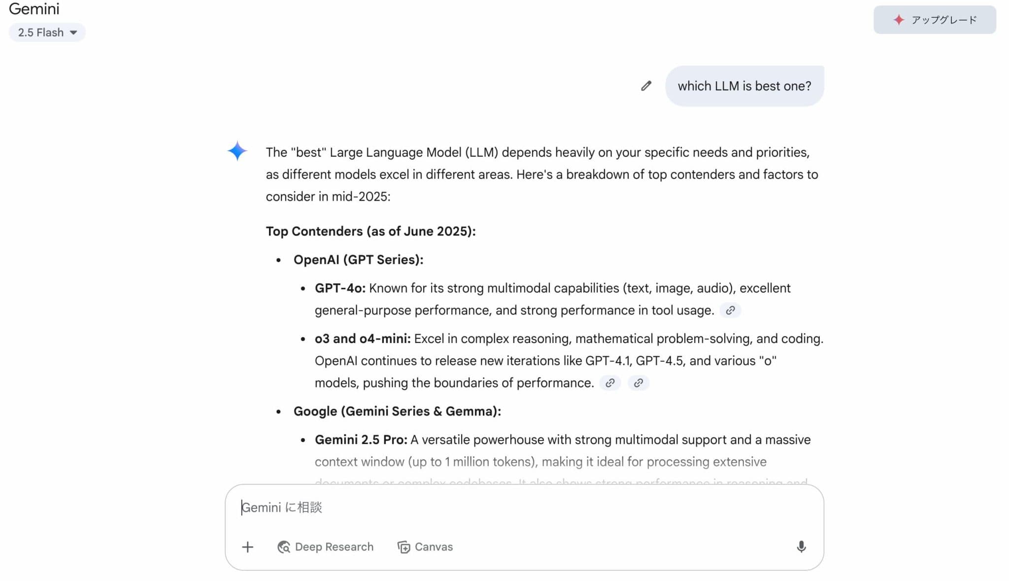 c4df3ffdd6ef336ebc603d51121374cd-2048x1179